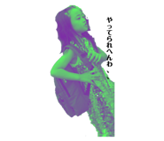 209059592