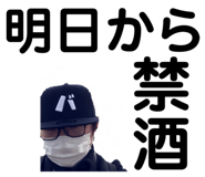 209093292