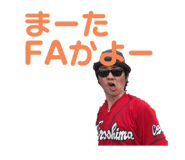 209093299