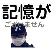 209093300