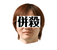 209093314