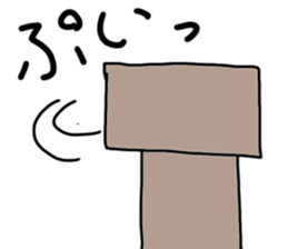 2091075
