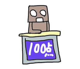 2091082