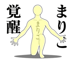 20914086