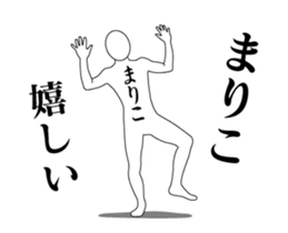 20914090
