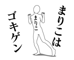 20914091
