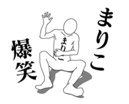 20914092
