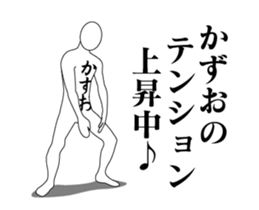 20915354