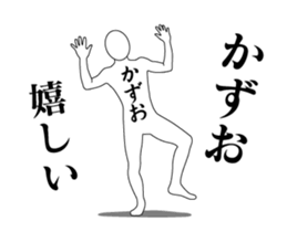 20915362