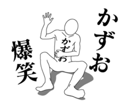 20915364