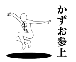 20915368