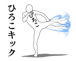 20916049