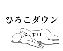 20916053