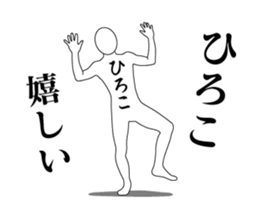 20916058