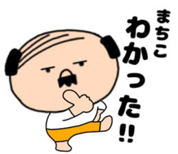 209174897