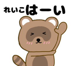 209188885