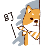 柴之助SHIBANOSUKE | 光頭賣- 最大的LINE貼圖代購網| 全館通通降五元