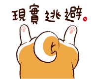 柴之助SHIBANOSUKE | 光頭賣- 最大的LINE貼圖代購網| 全館通通降五元