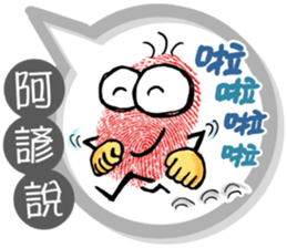 209213318