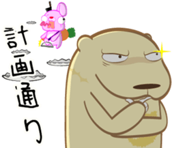 209226475