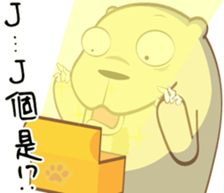 209226480