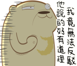 209226481