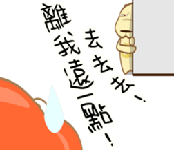 209226486