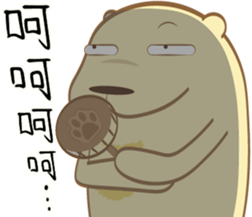 209226488