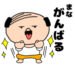 209231487