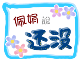 209234775
