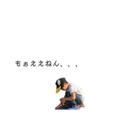 209235347