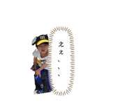 209235349