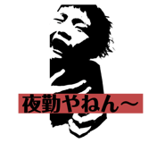 209235354