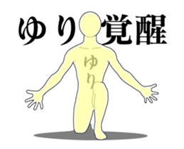 20923990
