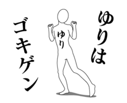 20923995