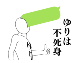 20924007