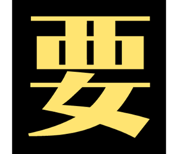 209240615