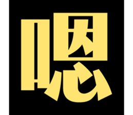 209240618