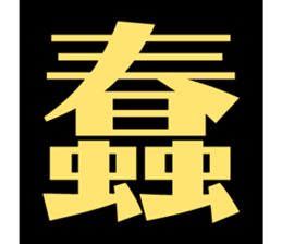 209240627