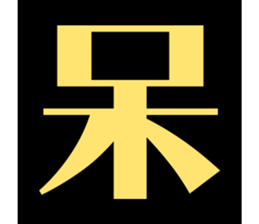209240628