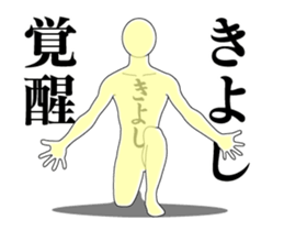 20924566