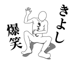 20924572