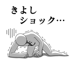 20924575