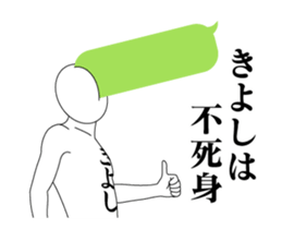 20924583