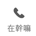 209283757