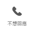 209283758