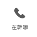 209283762
