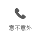 209283767