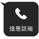 209283774