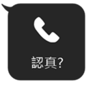 209283785